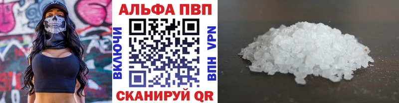 Названия наркотиков Железноводск Cocaine  ГАШ  Метамфетамин  МАРИХУАНА 