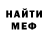 Метадон methadone Jack Tillson