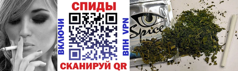 магазин  наркотиков  кракен   Бутират оксана  Железноводск 