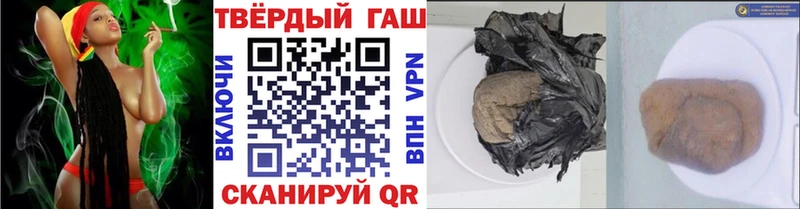 блэк спрут tor  Железноводск  Гашиш Изолятор 