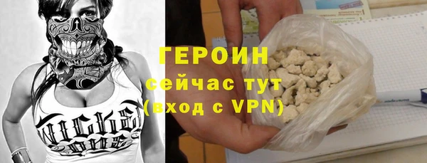 mix Гусев