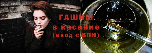 mix Гусев