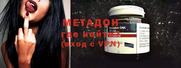 mix Гусев