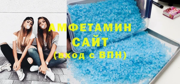 mix Гусев