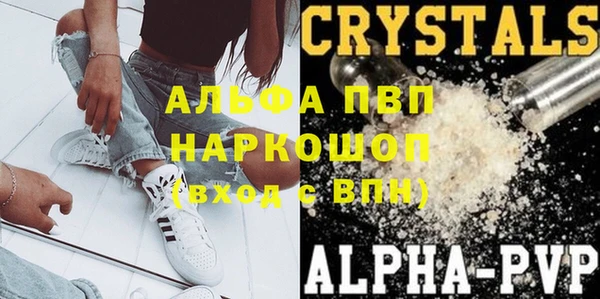 mix Гусев