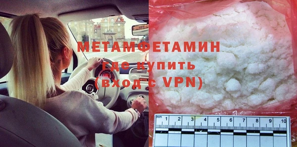 mix Гусев