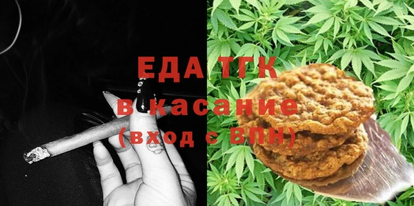 mix Гусев