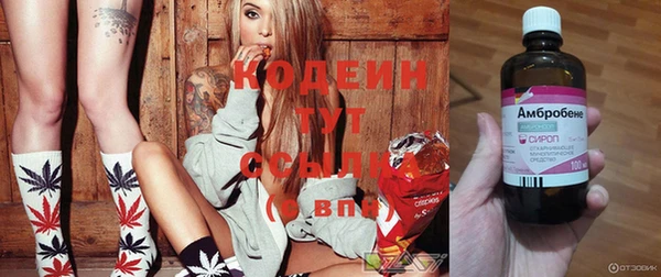 mix Гусев