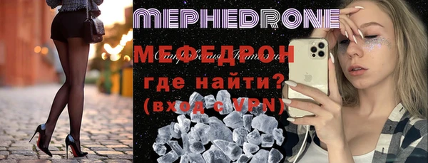 mix Гусев