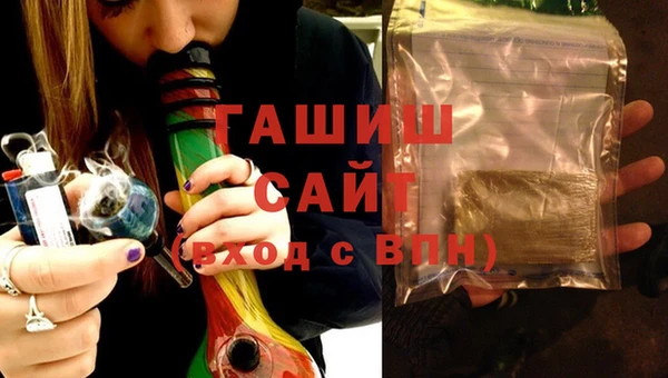 сатива Гусь-Хрустальный
