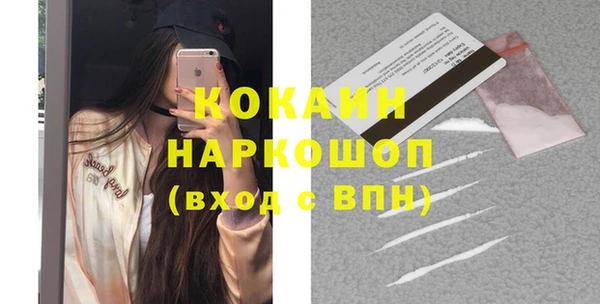 mix Гусев