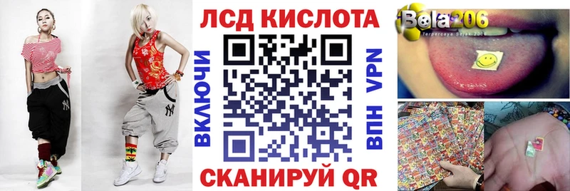 Марки 25I-NBOMe 1,5мг  OMG ССЫЛКА  Железноводск  закладка 
